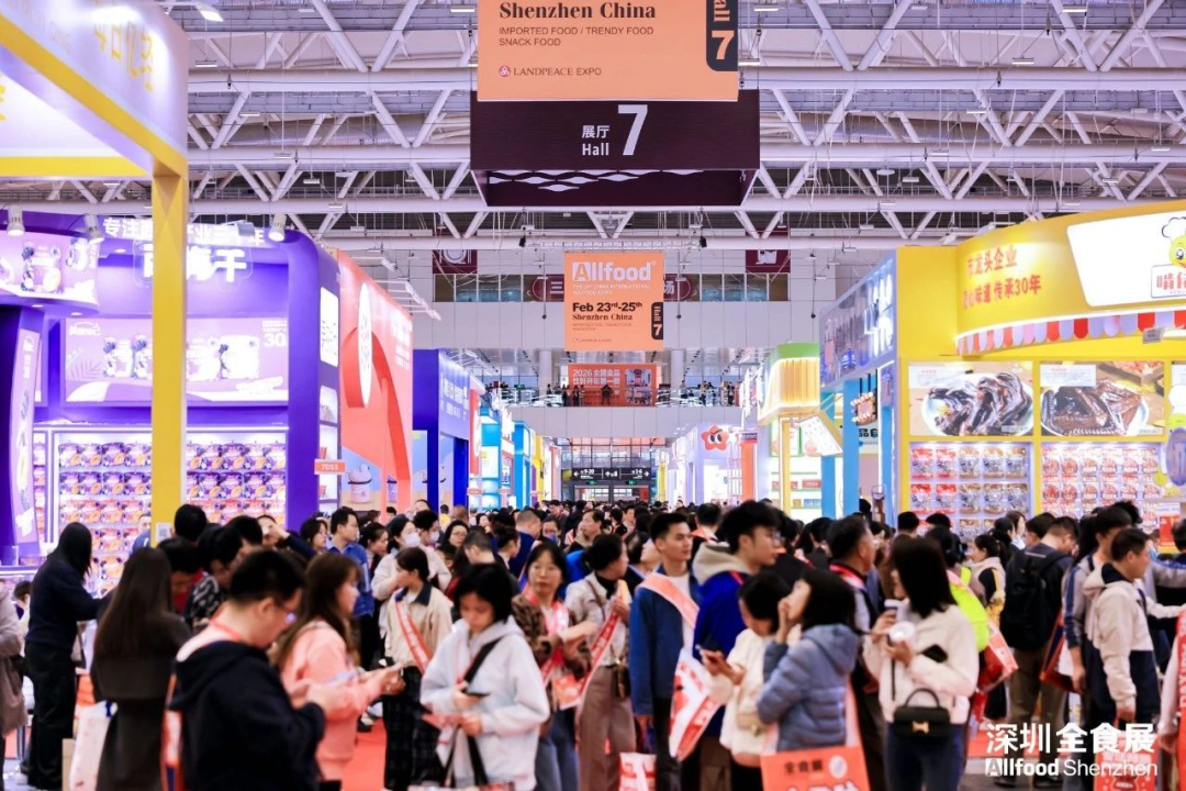 跨界融合!上海渔博会餐饮商机指数再破新高(图4) 跨界融合!上海渔博会餐饮商机指数再破新高(图4)