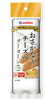 正式更名后的Umios(原玛鲁哈日鲁)发布2026春季新品(图5) 正式更名后的Umios(原玛鲁哈日鲁)发布2026春季新品(图5)