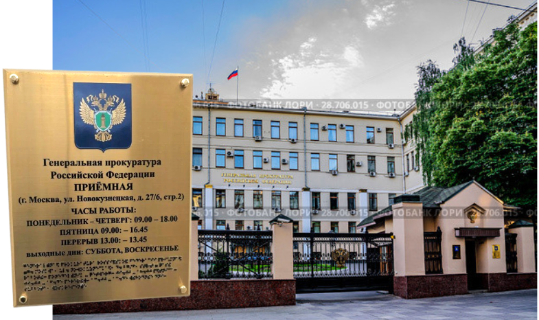 俄罗斯北方渔业再掀国有化浪潮,法律矛头指向“隐形外资”(图3) 俄罗斯北方渔业再掀国有化浪潮,法律矛头指向“隐形外资”(图3)