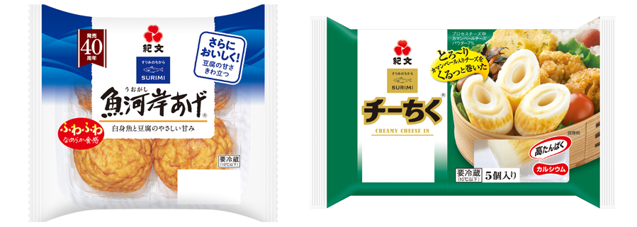 日本鱼糜市场全面提价，成本压力持续加剧(图5)