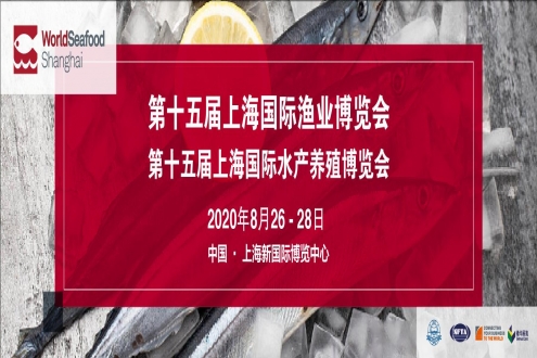 加快养殖业复工复产，促进水产品产销衔接，三大部门委紧急发文！