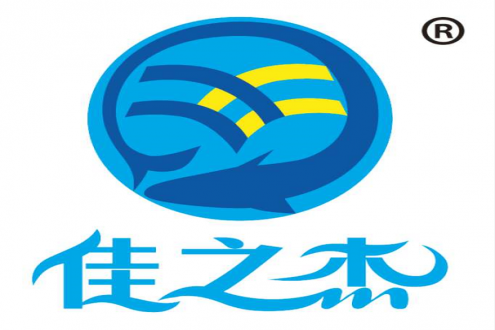 青岛佳之杰水产品有限公司——专业进出口、多元化企业