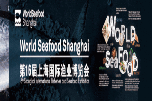 水产品立功了！中国院士团队从海参中提取含有抗新冠病毒活性的多糖物质！为健康，多吃海参等水产品！