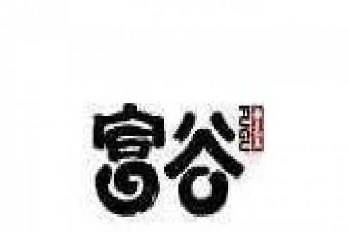 大连富谷集团——品质、承诺、责任