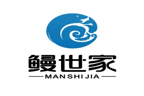 苏州鳗世家商贸有限公司诚邀您参加第16届上海国际渔业博览会！