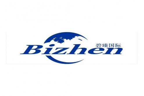 【加拿大北极虾专场】大连碧臻国际贸易有限公司诚邀您参加第16届上海国际渔业博览会！