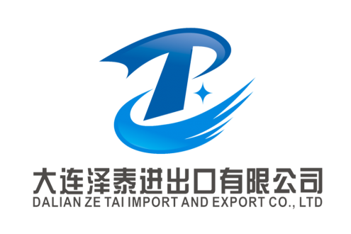 【加拿大北极虾专场】大连泽泰进出口有限公司：泽聚海之美味，泰求民之食安