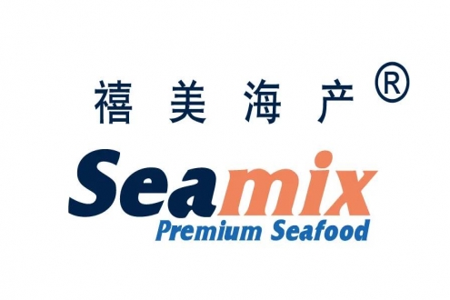 【加拿大北极虾专场】青岛北洋佳美水产有限公司诚邀您参加第16届上海国际渔业博览会！