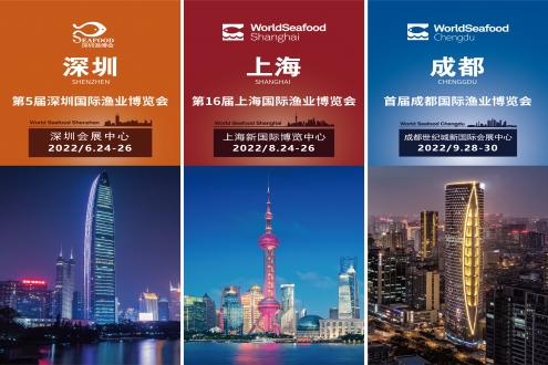 行业资讯速览||中俄就狭鳕原料进口新要求展开政府交涉；疫情推动美国海鲜零售恢复；泰国金枪鱼价格上涨；厄虾大规格原料价格继续下行！