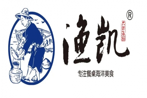 东港市大兴食品有限公司——专注餐桌海洋美食