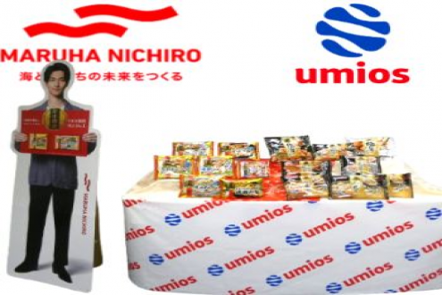 正式更名后的Umios（原玛鲁哈日鲁）发布2026春季新品