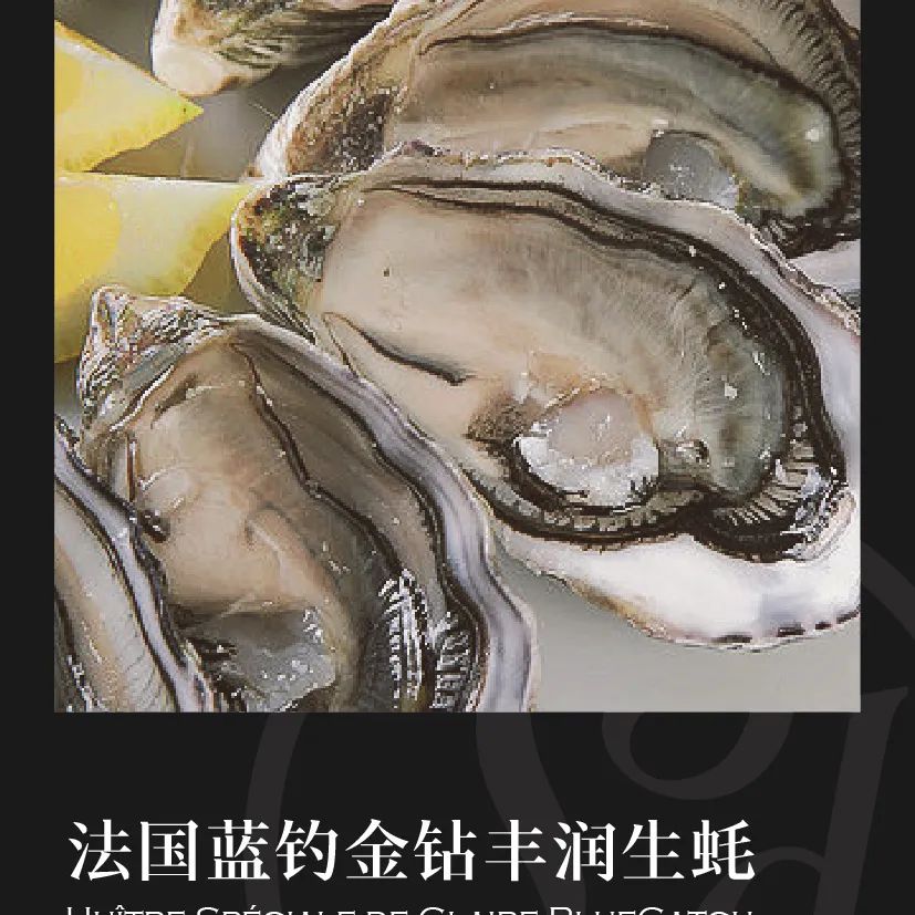 鼎宴食品（上海）有限公司——生活因美食而绽放(图5)
