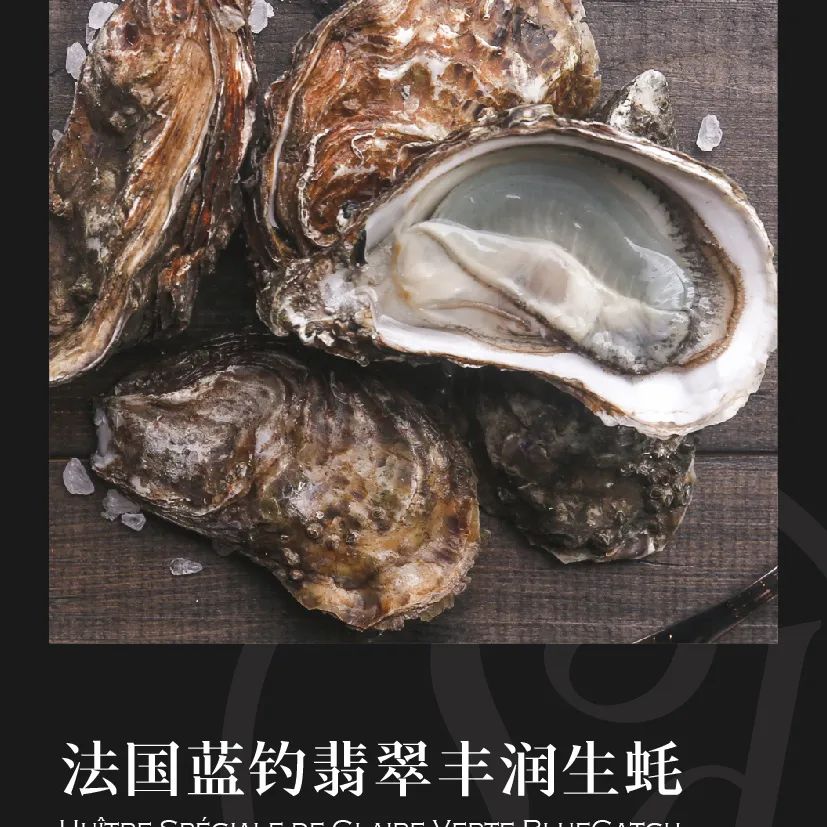 鼎宴食品（上海）有限公司——生活因美食而绽放(图6)