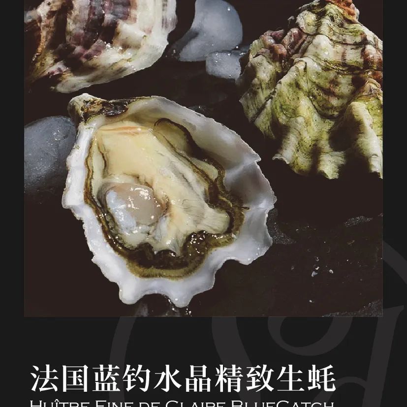 鼎宴食品（上海）有限公司——生活因美食而绽放(图8)