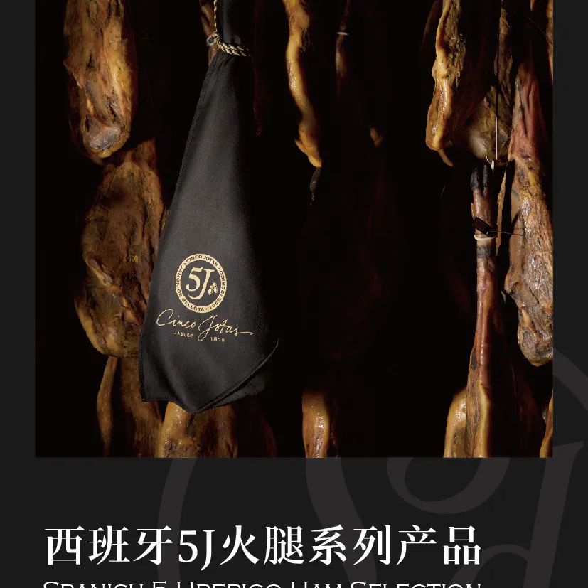 鼎宴食品（上海）有限公司——生活因美食而绽放(图15)