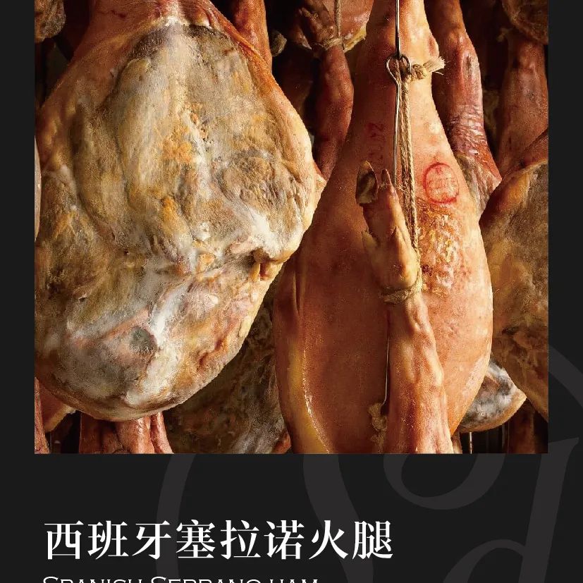鼎宴食品（上海）有限公司——生活因美食而绽放(图17)