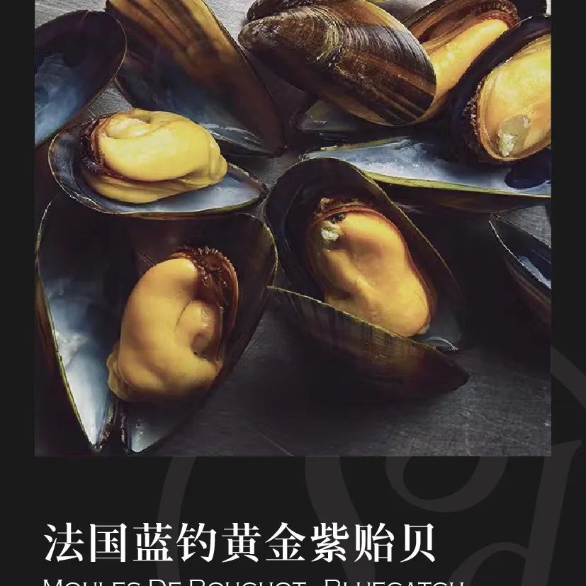 鼎宴食品（上海）有限公司——生活因美食而绽放(图19)