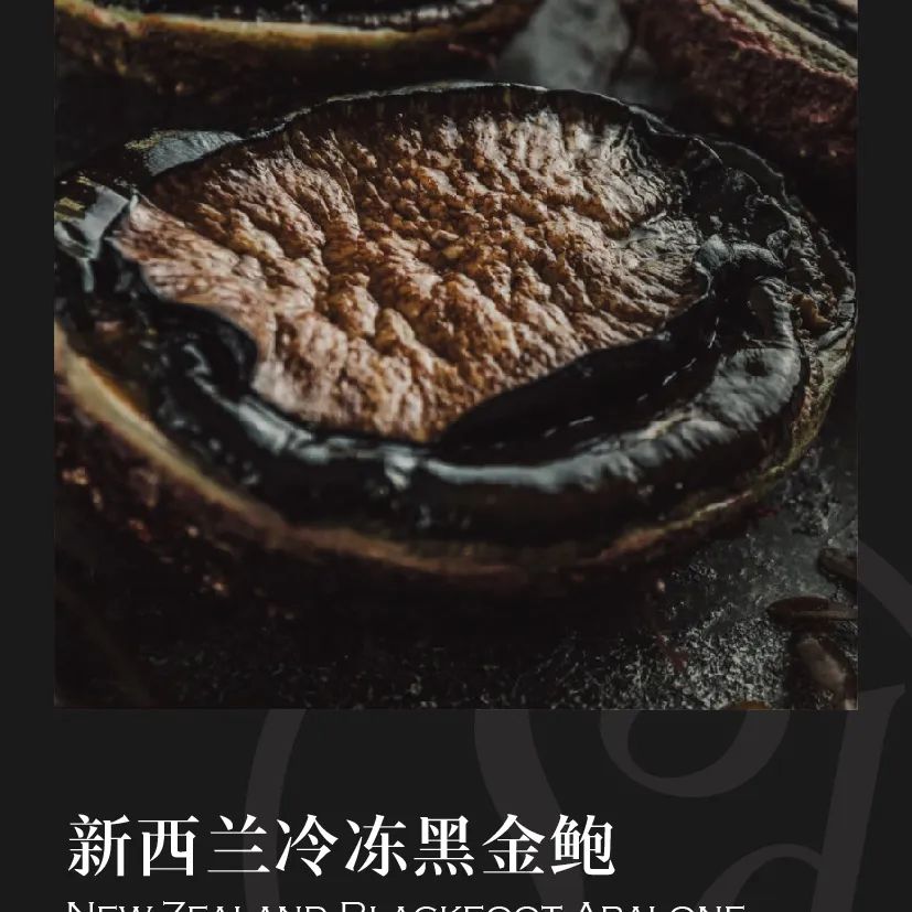 鼎宴食品（上海）有限公司——生活因美食而绽放(图30)