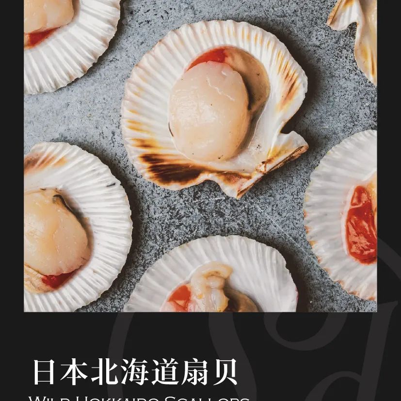 鼎宴食品（上海）有限公司——生活因美食而绽放(图31)