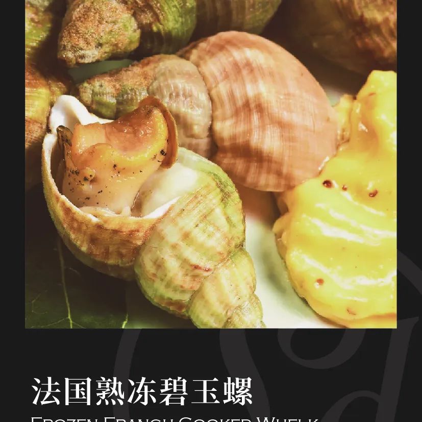 鼎宴食品（上海）有限公司——生活因美食而绽放(图33)