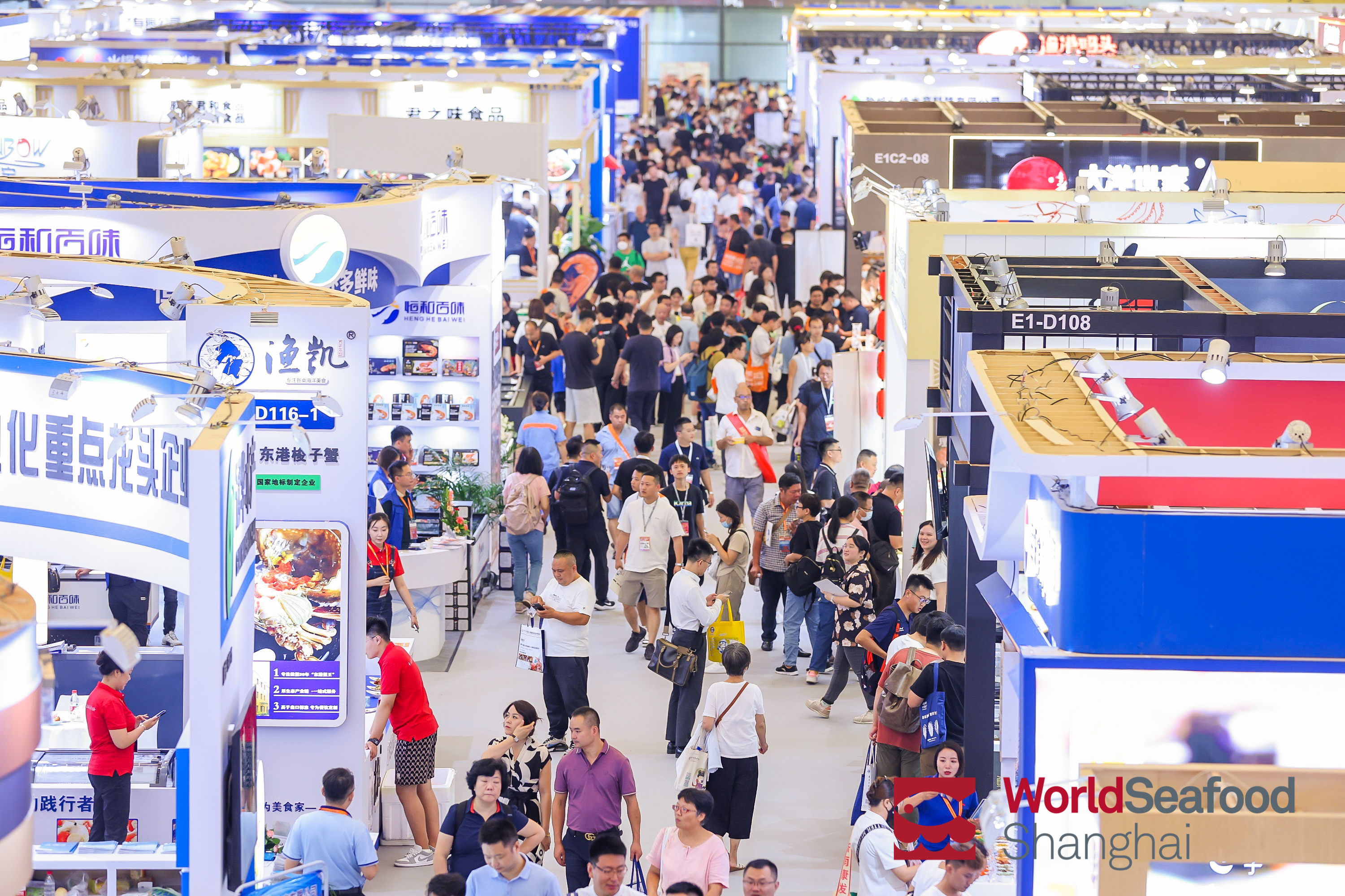 World Seafood Shanghai has concluded successfully(图3)