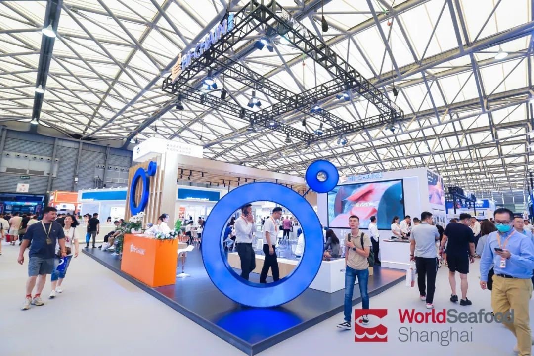 World Seafood Shanghai 2023 has concluded successfully(图9)