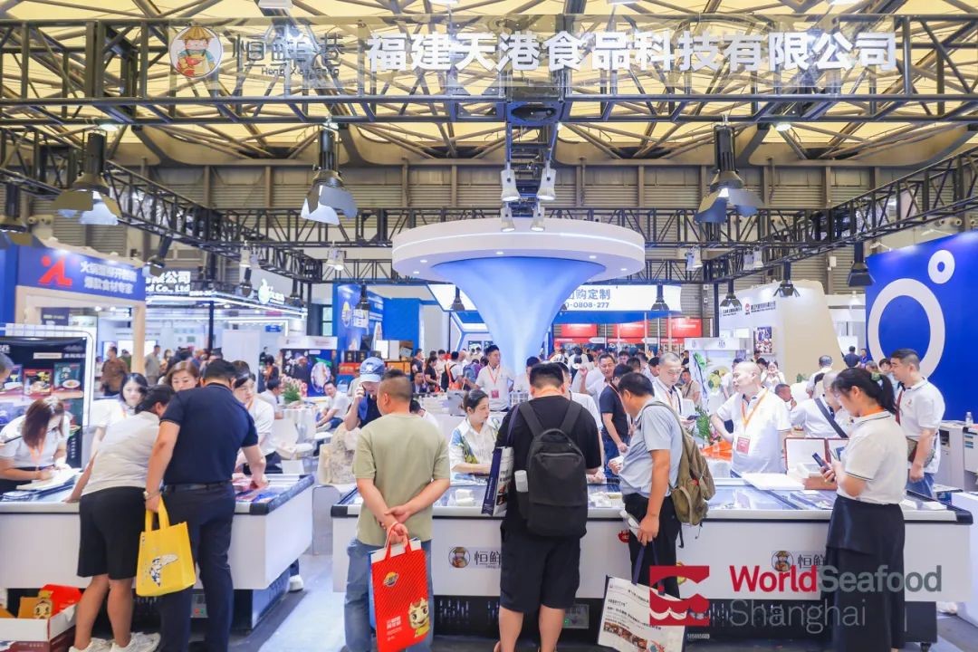 World Seafood Shanghai 2023 has concluded successfully(图12)