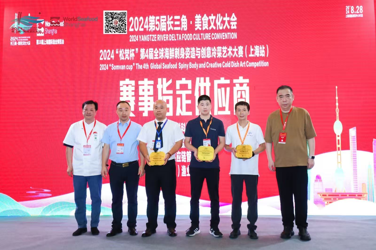微信图片_20250610091104.jpg