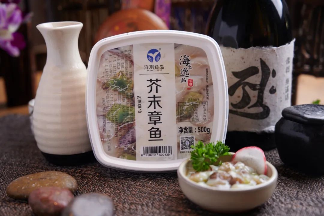 【优质展商】上海洋琪食品有限公司——秉承匠心精神,专做珍味海鲜小菜(图1) 【优质展商】上海洋琪食品有限公司——秉承匠心精神,专做珍味海鲜小菜(图1)