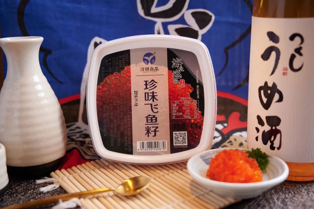 【优质展商】上海洋琪食品有限公司——秉承匠心精神,专做珍味海鲜小菜(图6) 【优质展商】上海洋琪食品有限公司——秉承匠心精神,专做珍味海鲜小菜(图6)