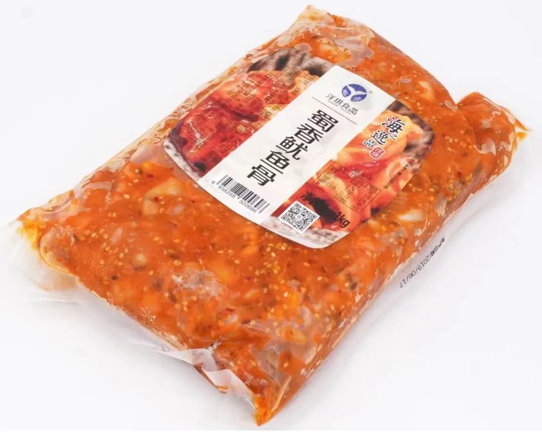 【优质展商】上海洋琪食品有限公司——秉承匠心精神,专做珍味海鲜小菜(图8) 【优质展商】上海洋琪食品有限公司——秉承匠心精神,专做珍味海鲜小菜(图8)