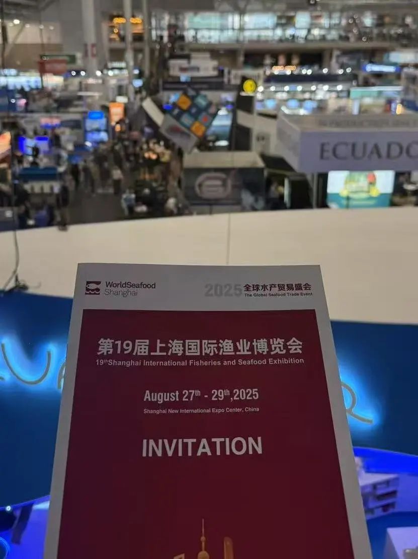 海外征途 对接国际 | 深入2025波士顿海鲜展探索新蓝海(图7) 海外征途 对接国际 | 深入2025波士顿海鲜展探索新蓝海(图7)