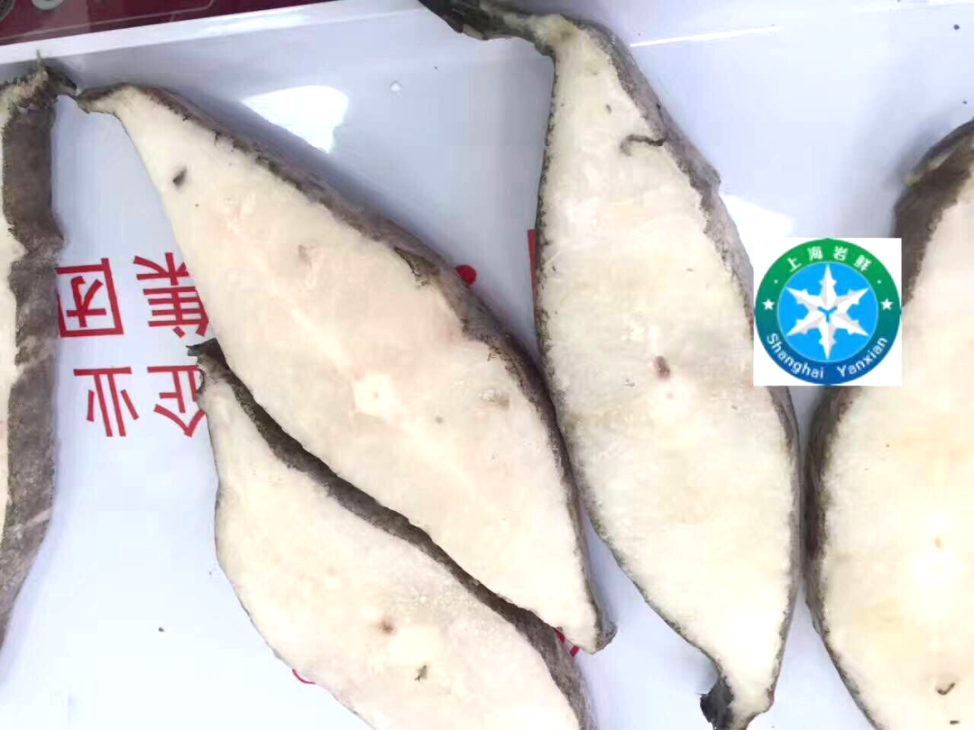 【优质展商】上海岩鲜贸易有限公司——做优质企业、树百年品牌(图11)