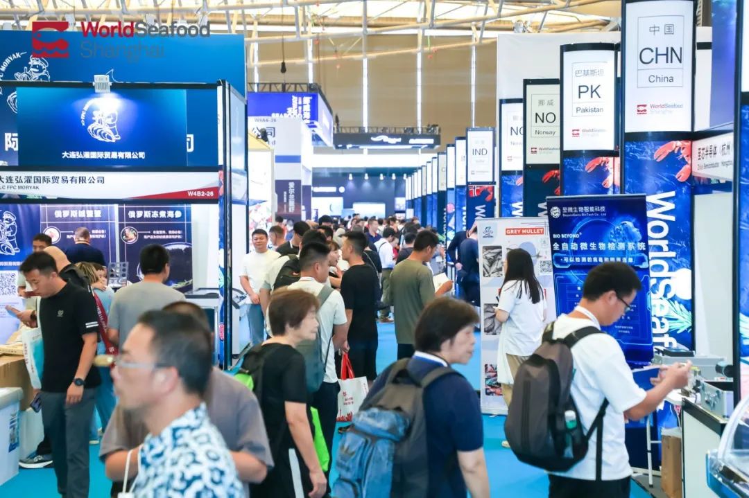 深化海参产业布局，聚焦滋补新趋势 | 上海渔博会&中国渔协参交会达成重要战略合作(图9)