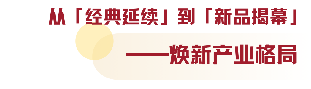 全球水产贸易盛会看点全攻略:7大核心亮点一键解锁!(图5) 全球水产贸易盛会看点全攻略:7大核心亮点一键解锁!(图5)