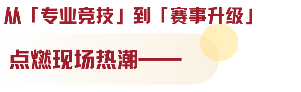 全球水产贸易盛会看点全攻略:7大核心亮点一键解锁!(图11) 全球水产贸易盛会看点全攻略:7大核心亮点一键解锁!(图11)