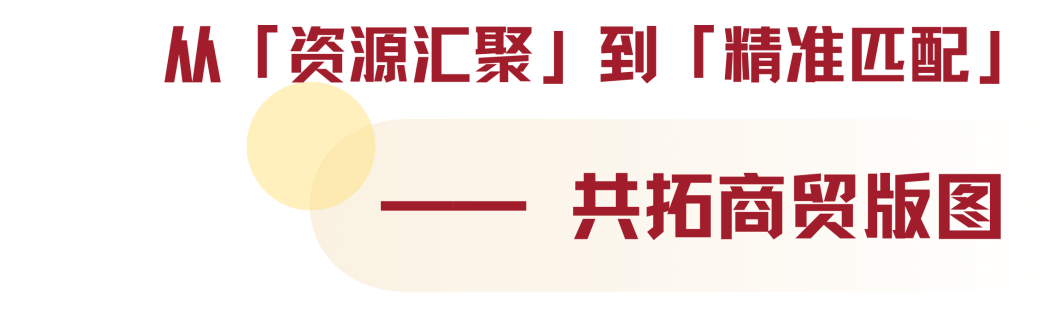 全球水产贸易盛会看点全攻略:7大核心亮点一键解锁!(图9) 全球水产贸易盛会看点全攻略:7大核心亮点一键解锁!(图9)