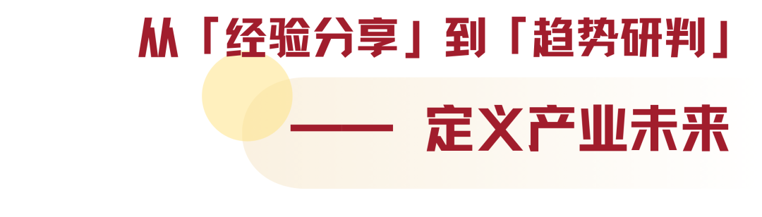 全球水产贸易盛会看点全攻略:7大核心亮点一键解锁!(图13) 全球水产贸易盛会看点全攻略:7大核心亮点一键解锁!(图13)
