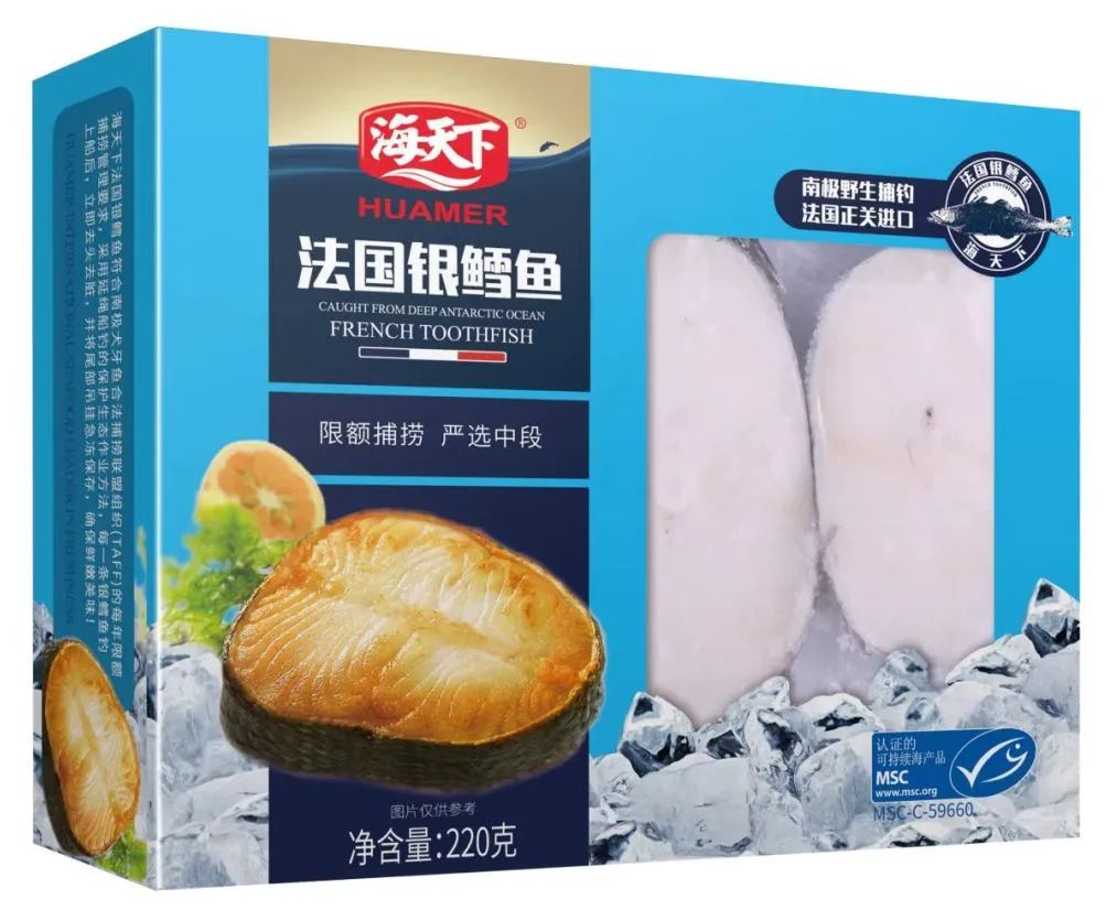 领“鲜”新食代!海天下全系海鲜重新定义消费新体验(图21) 领“鲜”新食代!海天下全系海鲜重新定义消费新体验(图21)