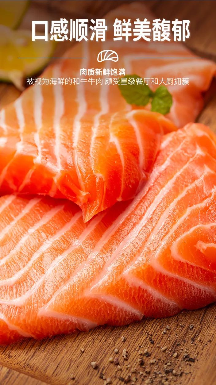 领“鲜”新食代!海天下全系海鲜重新定义消费新体验(图6) 领“鲜”新食代!海天下全系海鲜重新定义消费新体验(图6)