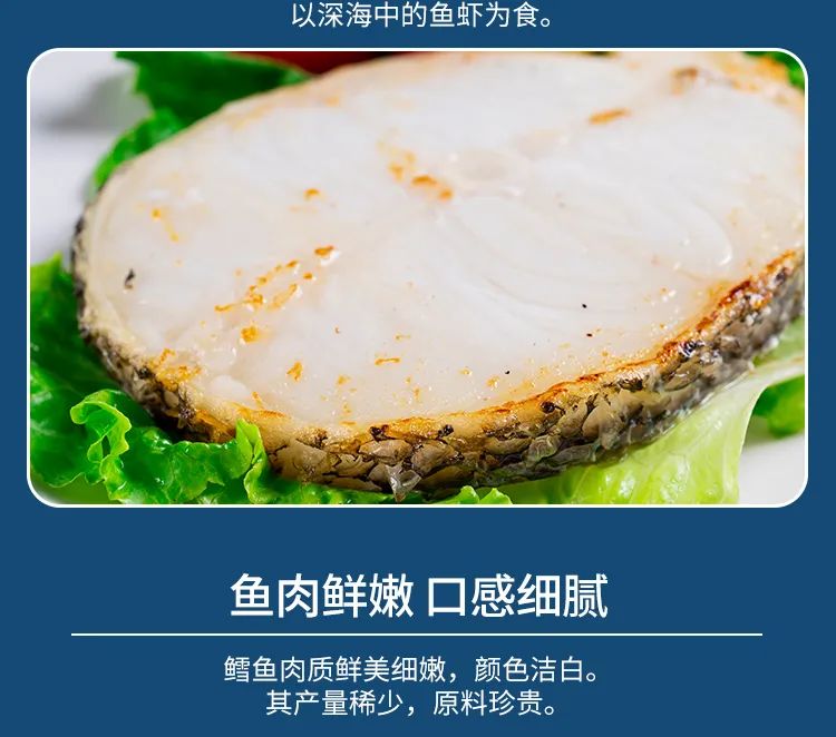 领“鲜”新食代!海天下全系海鲜重新定义消费新体验(图26) 领“鲜”新食代!海天下全系海鲜重新定义消费新体验(图26)