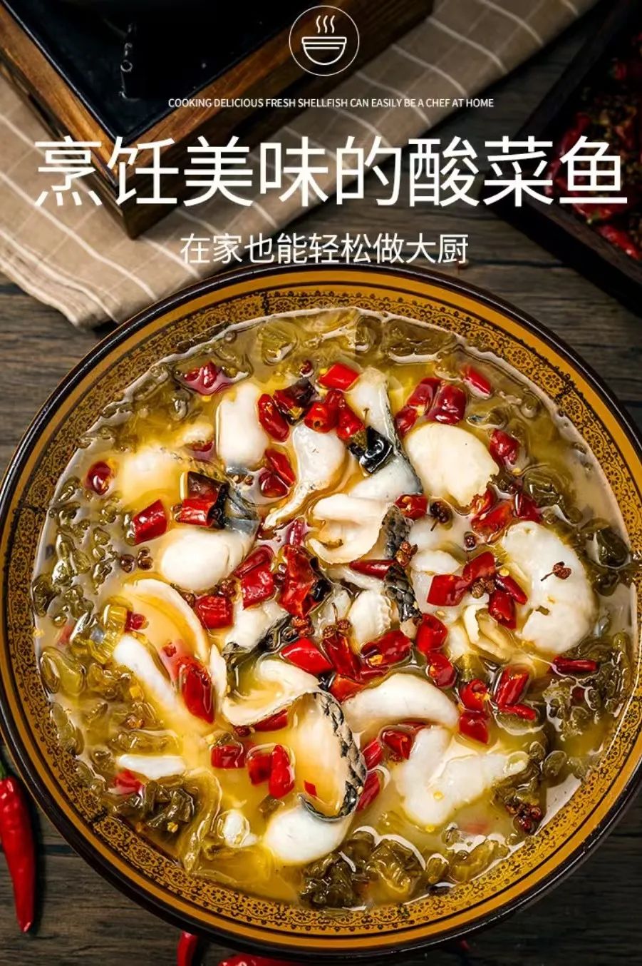 领“鲜”新食代!海天下全系海鲜重新定义消费新体验(图37) 领“鲜”新食代!海天下全系海鲜重新定义消费新体验(图37)