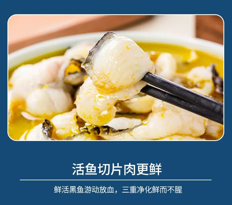 领“鲜”新食代!海天下全系海鲜重新定义消费新体验(图39) 领“鲜”新食代!海天下全系海鲜重新定义消费新体验(图39)