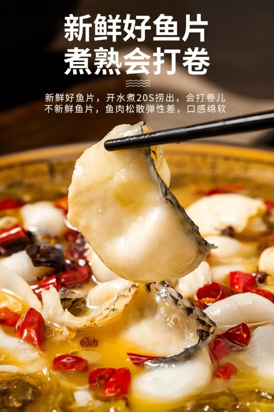 领“鲜”新食代!海天下全系海鲜重新定义消费新体验(图38) 领“鲜”新食代!海天下全系海鲜重新定义消费新体验(图38)