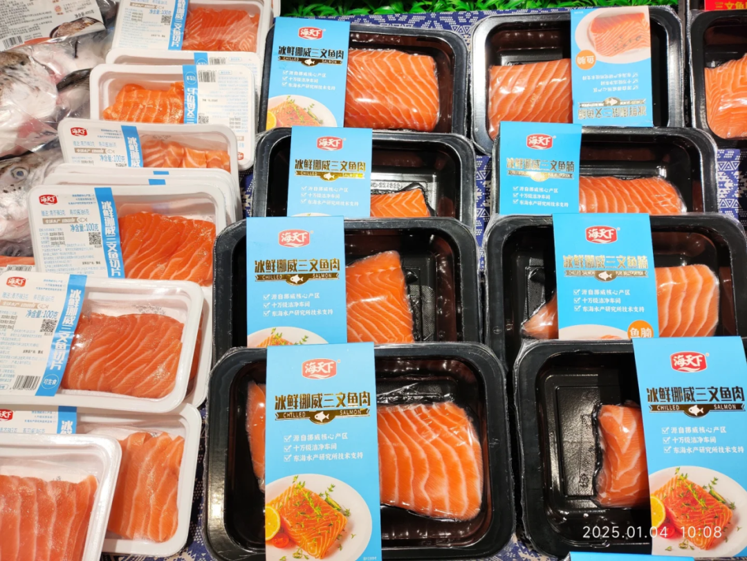 领“鲜”新食代!海天下全系海鲜重新定义消费新体验(图42) 领“鲜”新食代!海天下全系海鲜重新定义消费新体验(图42)