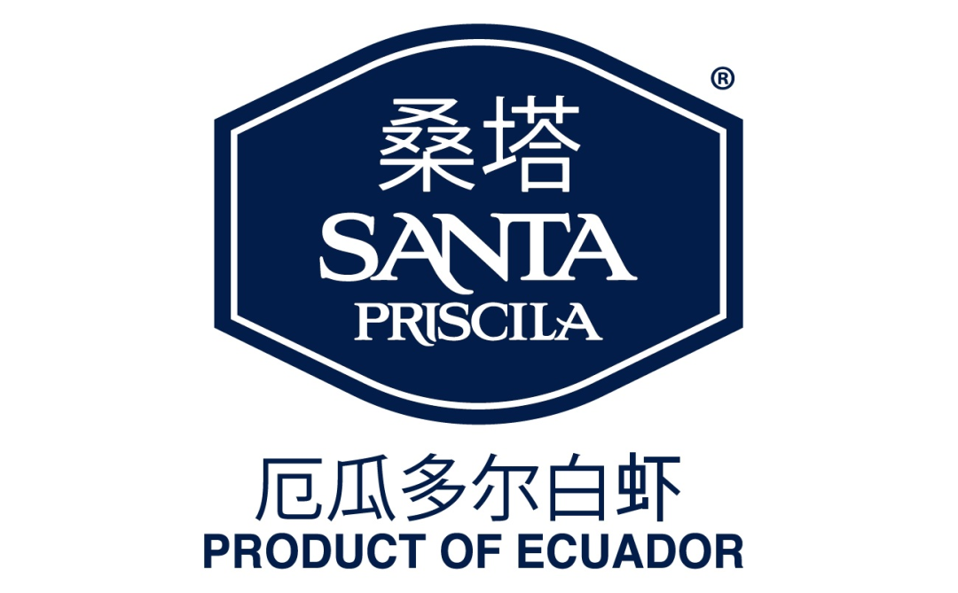 华东渔业顶流局!厄瓜多尔 “国家队” 集结,8月到上海解锁从南美洲到黄浦江的深海密(图7) 图片