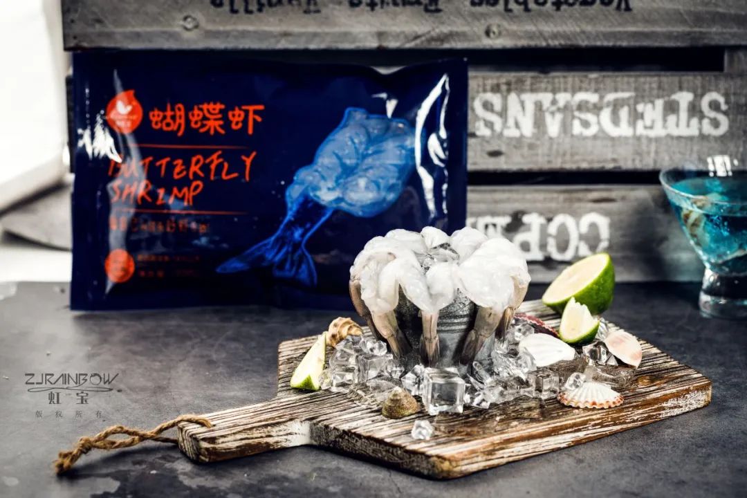 虹宝水产四十年锻造"虾品王国"(图13) 图片