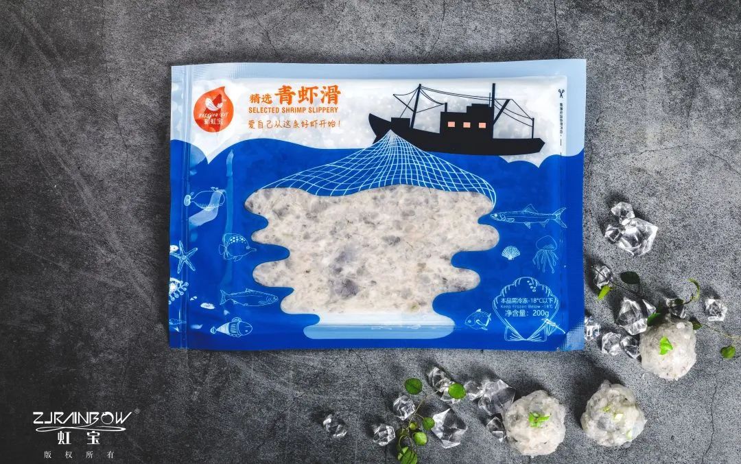 虹宝水产四十年锻造"虾品王国"(图17) 图片