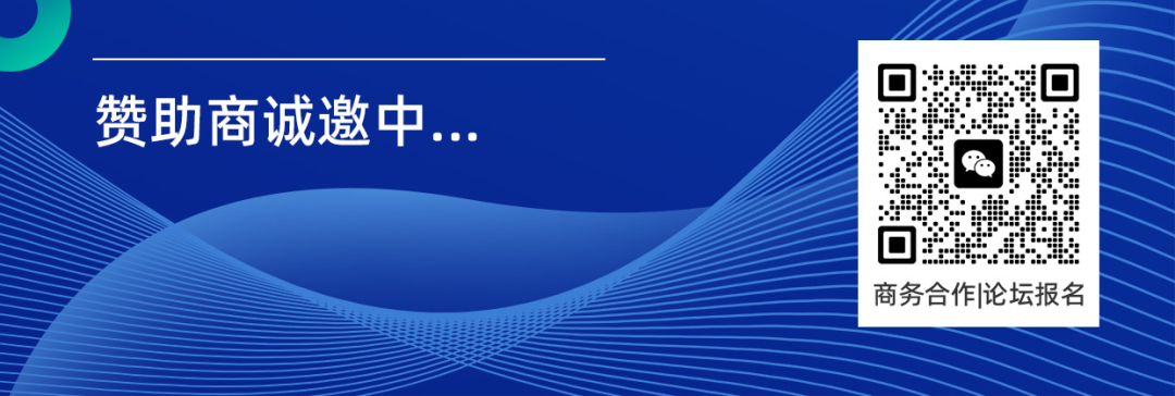 8月27日,全球冻品巅峰盛典启幕,解锁万亿级产业链新机遇!(图3) 图片