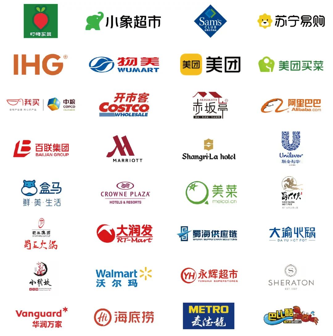 @所有水产从业者,2025上海渔博会门票早鸟特惠价9.9元购票(原价200元)(图7) 图片